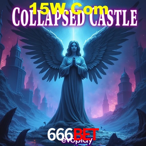 Security Systems 666bet